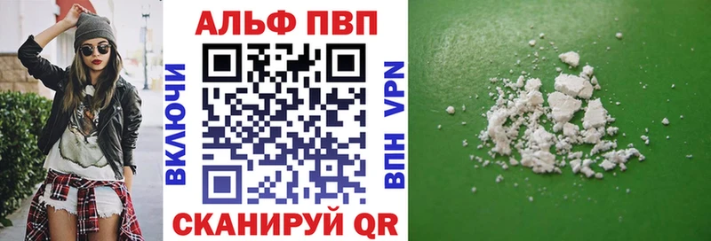 А ПВП СК  Вилючинск 