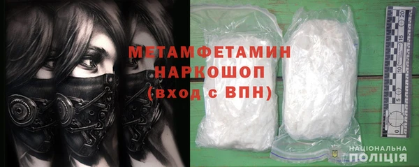 крисы Балабаново
