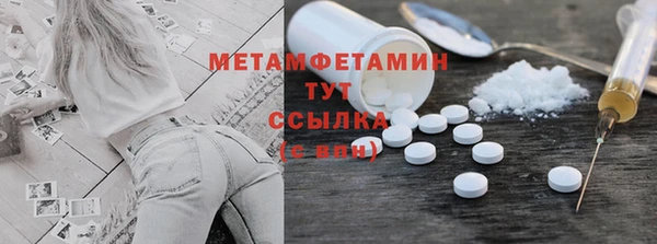 гидропоника Баксан