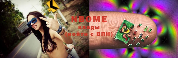 крисы Балабаново
