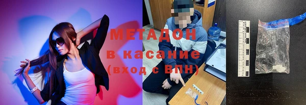 прущая мука Балахна