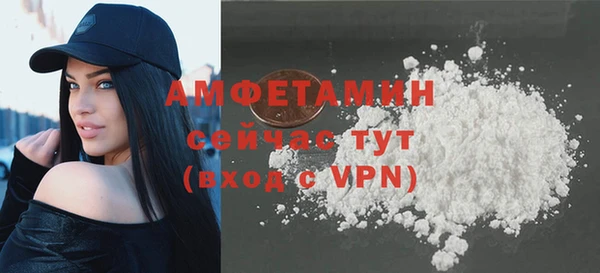кокс Осинники