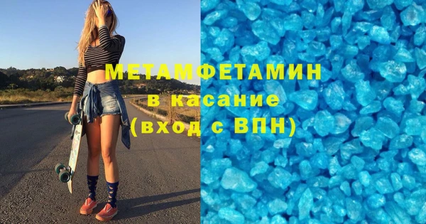крисы Балабаново