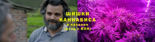 прущая мука Балахна