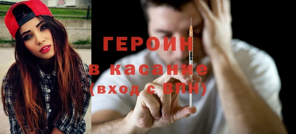 гидропоника Баксан