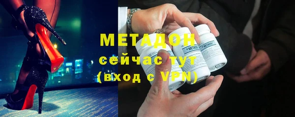 гидропоника Баксан