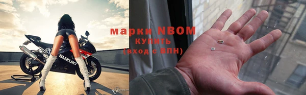 крисы Балабаново