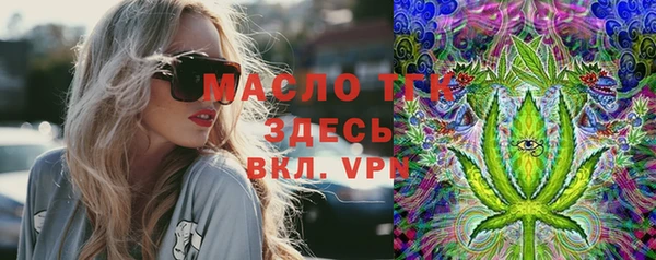 гидропоника Баксан