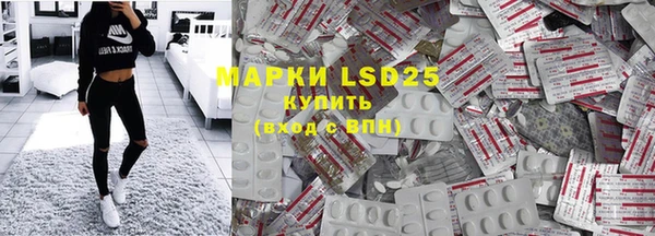 прущая мука Балахна