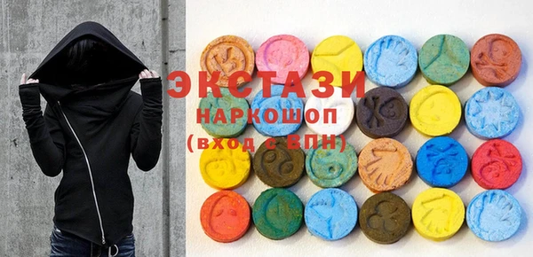 крисы Балабаново