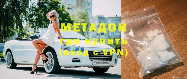 гидропоника Баксан