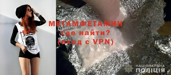 крисы Балабаново