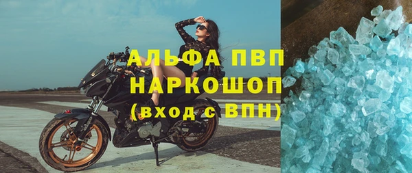 гидропоника Баксан