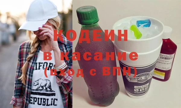 прущая мука Балахна