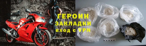гидропоника Баксан