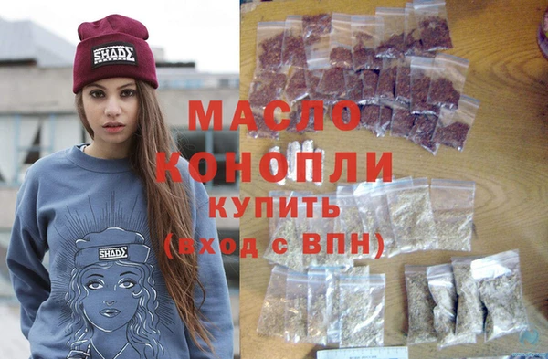 гидропоника Баксан