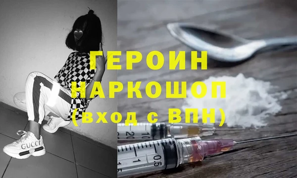 крисы Балабаново