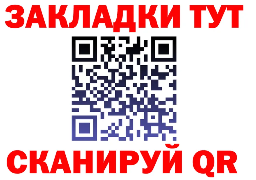 Продажа наркотиков  состав Вилючинск
