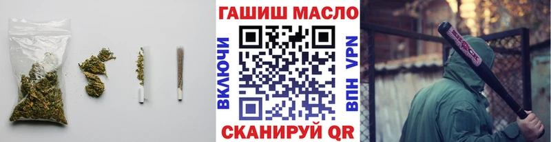 blacksprut маркетплейс  Вилючинск  маркетплейс Telegram  Дистиллят ТГК гашишное масло 
